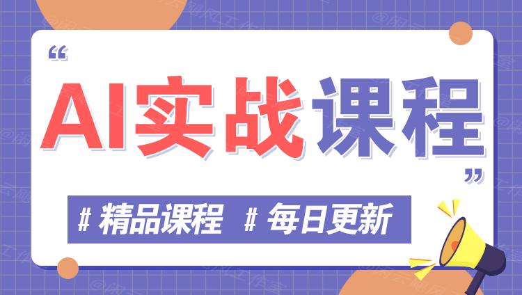 图片-猴哥VIP资源站