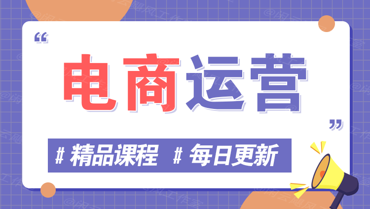 图片-猴哥VIP资源站