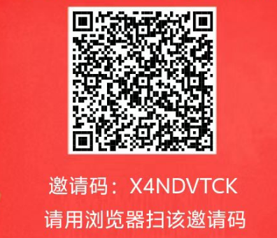 1749894999849