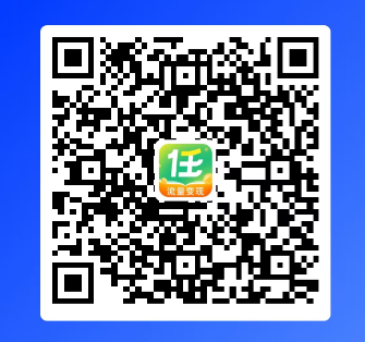 1749895796579(1)