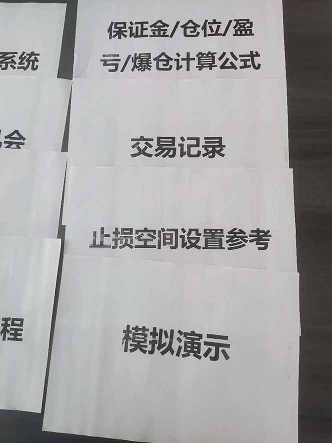 图片[4]-海外美金AI掘金项目，200U可入门槛，一天一单即可，每天1000-2000很轻松！-猴哥VIP资源站