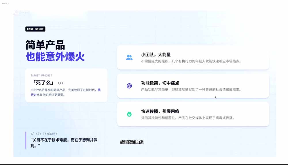 图片[1]-2026AI编程零基础到软件上架！从买服务器到小程序发布，普通人也能做出自己的软件-猴哥VIP资源站