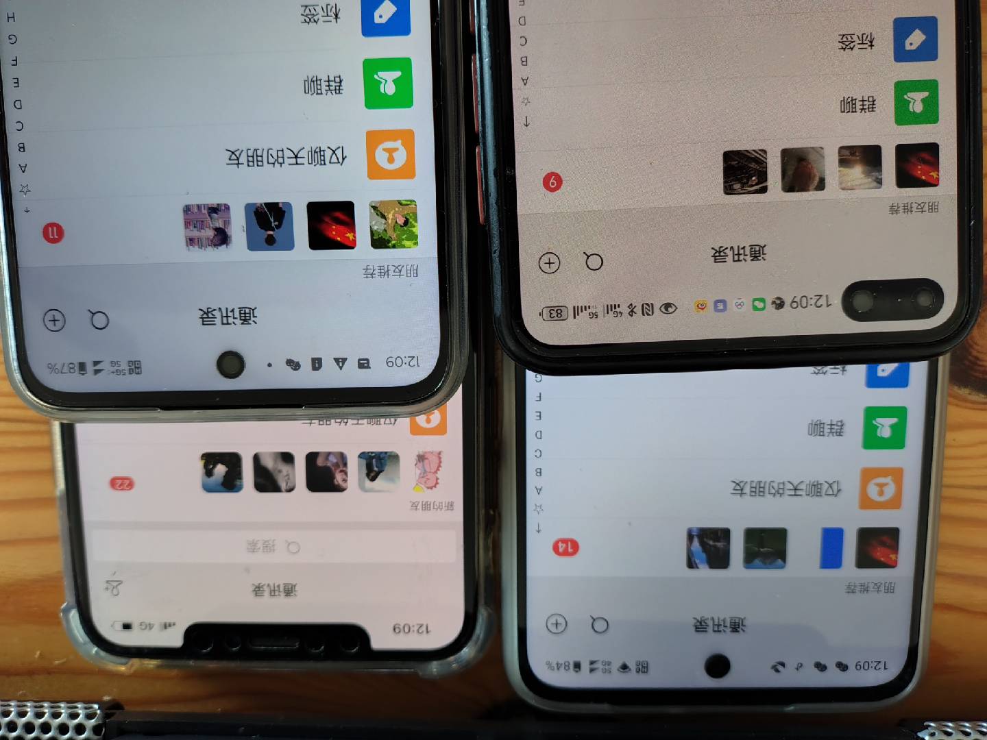 图片[1]-小红书，抖音，视频号，快手主流平台全域引流，截流自热引爆私域流量，…-猴哥VIP资源站