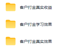 图片[1]-游戏AI自动捡漏和搬砖项目，全自动挂机，月入稳稳过万，零风险长期做！-猴哥VIP资源站