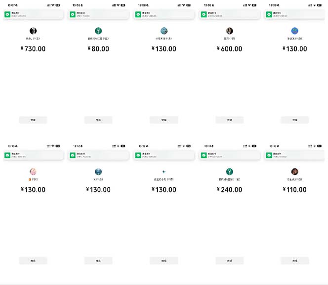 图片[1]-抖音跳核对涨千粉，每天5分钟多赚100元，可批量操作，简单无脑有手就行-猴哥VIP资源站
