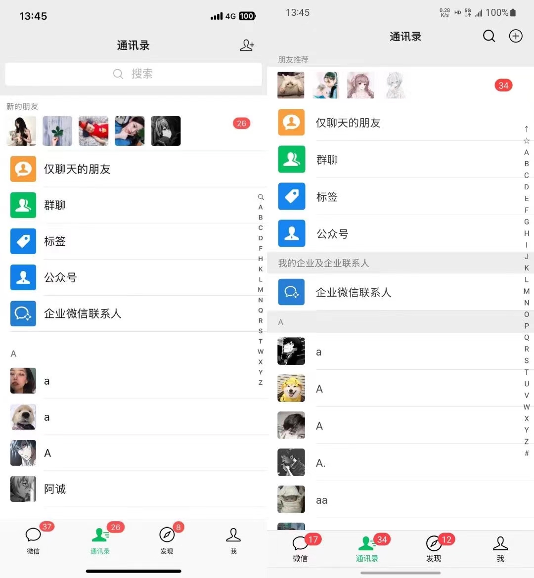 图片[1]-小红书，视频号，抖音主流平台全域引流获客打粉，每天吸引精准目标客户…-猴哥VIP资源站