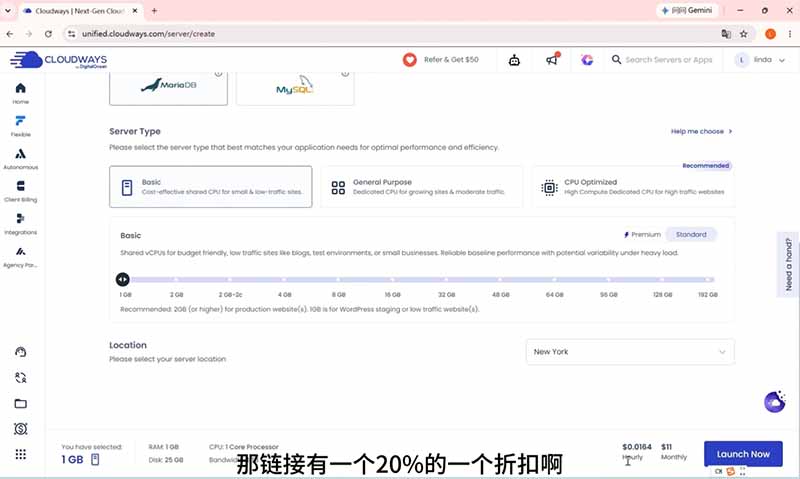 2026外贸独立站高阶课·域名服务器部署｜Elementor页面定制｜询盘双轨B端建站全套实操教程-猴哥VIP资源站