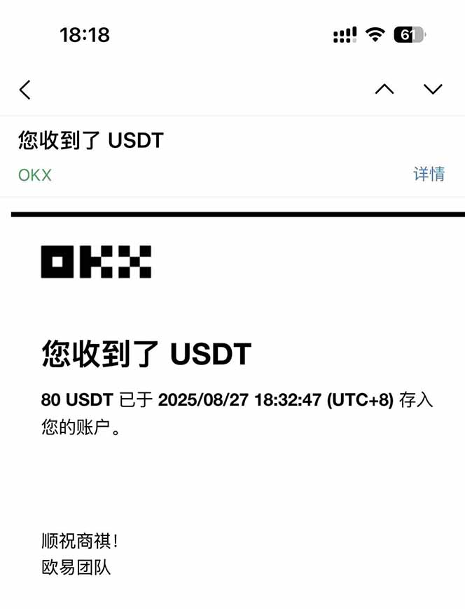 图片[1]-凡,人修仙诀游戏挂机单机每天300—600+ 当天见收益随时在线变现 …-猴哥VIP资源站