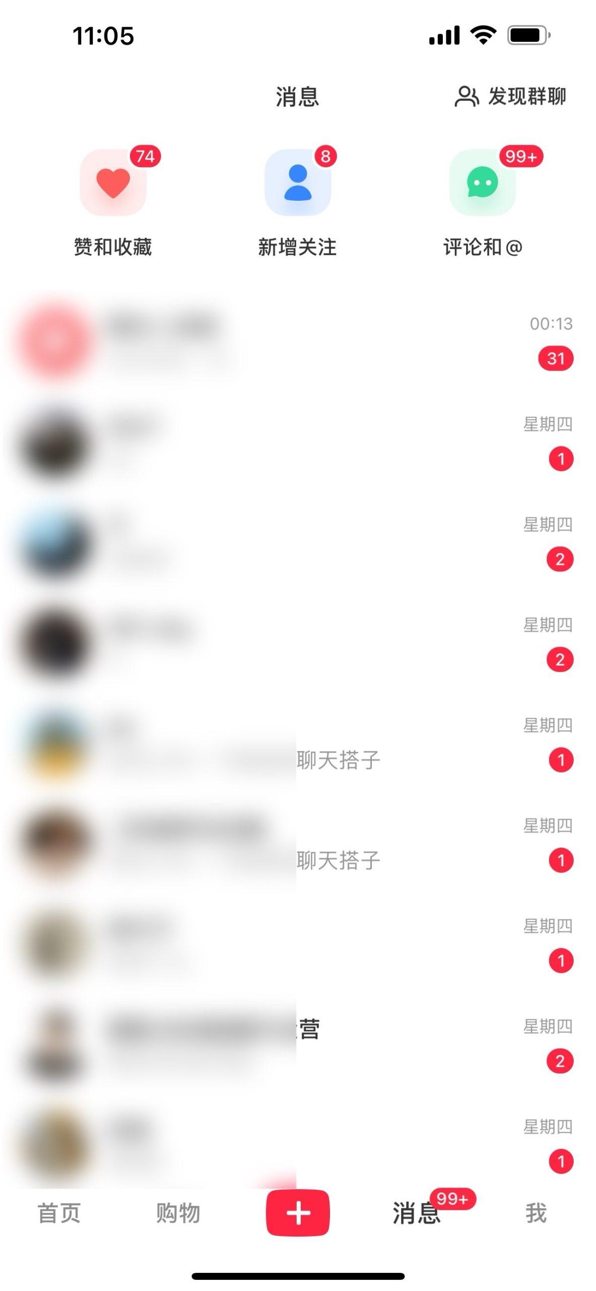 图片[1]-2024年交友搭子最新项目，极速引流300+搭子粉，简单粗暴，好学好上手-猴哥VIP资源站