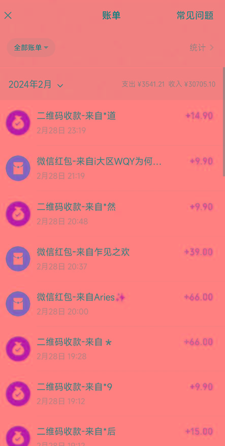 图片[2]-(9276期)全新模式短剧玩法–私域操作零成本轻松日收600+(附582G短剧资源)-猴哥VIP资源站