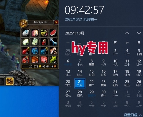 游戏全自动搬砖，当天就见收益，日入1K+，永不失业副业兼职项目【揭秘】-猴哥VIP资源站