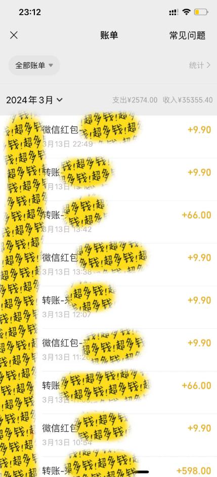 图片[1]-(9794期)全新短剧玩法3.0，轻松日入1000+，私域零成本操作，全程干货-猴哥VIP资源站