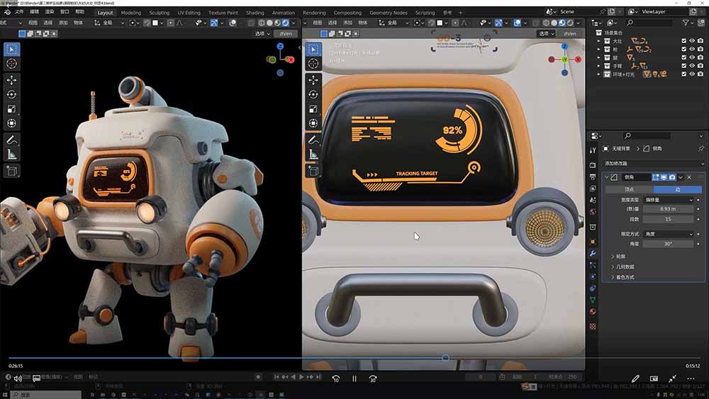 AI+Blender三维设计进阶课-第2期：AI辅助创意建模，人物道具动画渲染全流程教学-猴哥VIP资源站