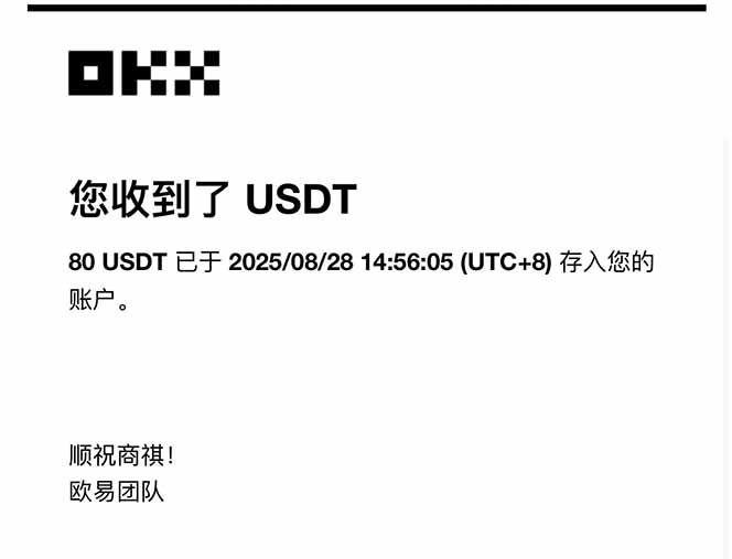 凡人修仙游戏挂机单机每天300-600+a当天做当天见收益随时在线秒变现-猴哥VIP资源站