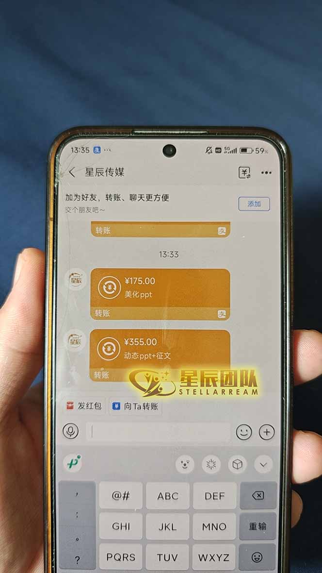AI代写，轻松变现的新途径,一单一结，月入2W+，赚稳定性的钱-猴哥VIP资源站