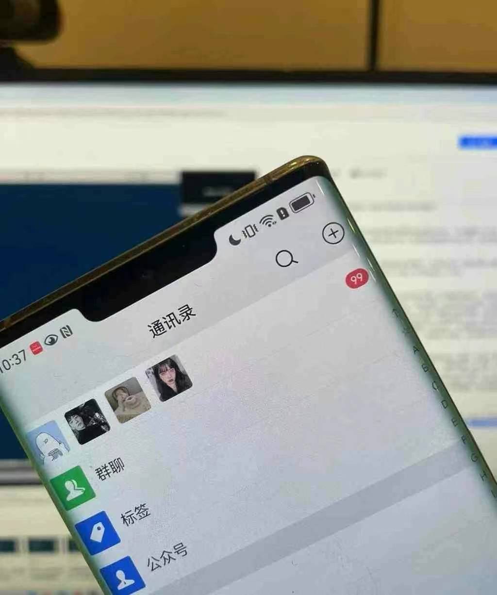 图片[3]-小红书，视频号，抖音主流平台全域引流获客打粉，每天吸引精准目标客户…-猴哥VIP资源站