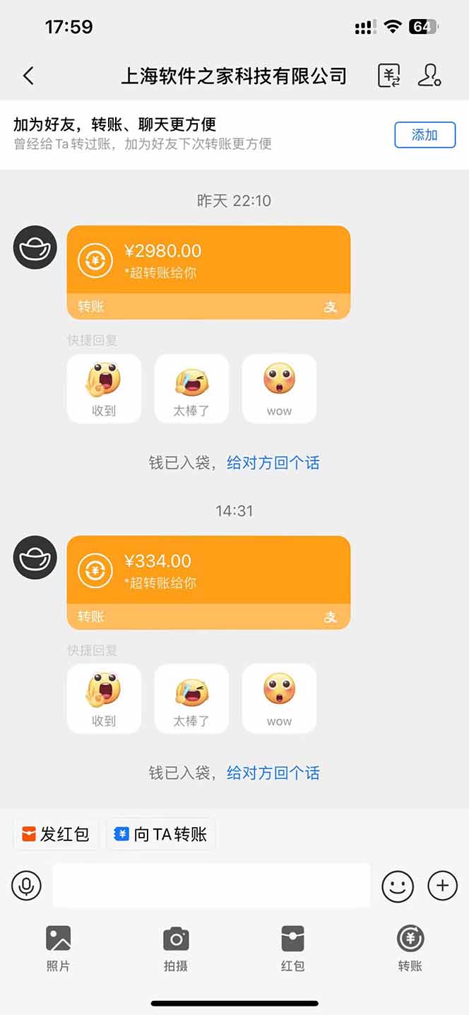 图片[1]-AI脚本自动挂机，单机每天收益300+管道收益轻松日入1000+-猴哥VIP资源站