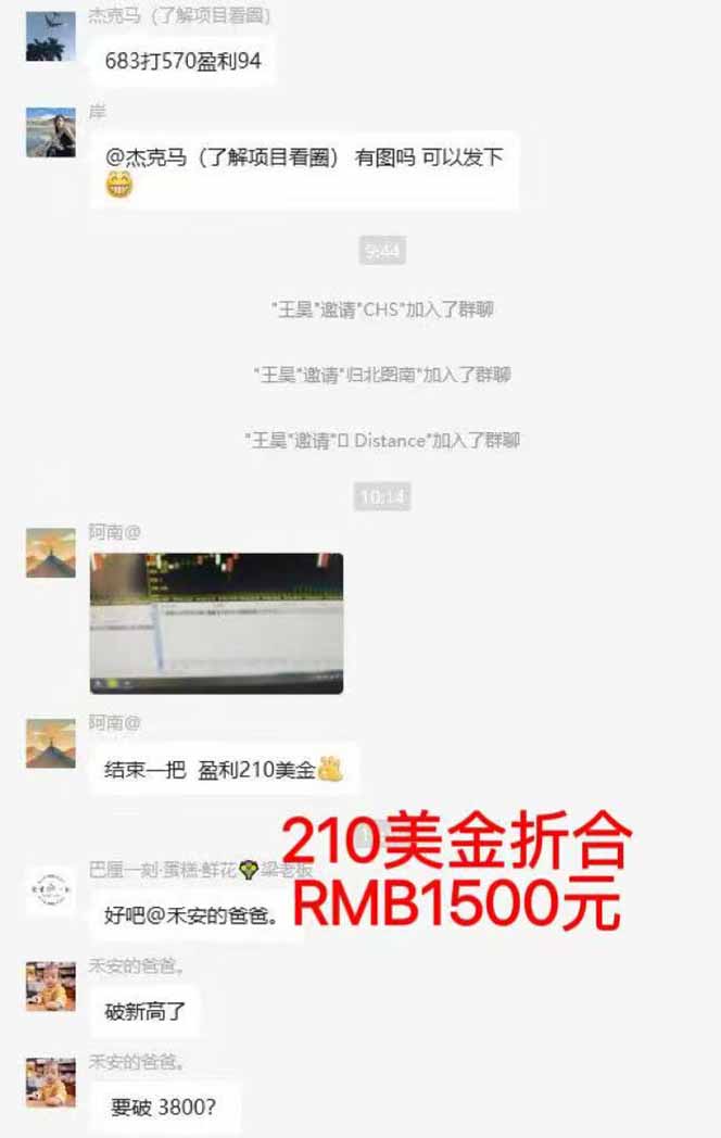 图片[5]-稳定8年美金掘金2.0脚本干活，只需躺赚。单人日收益1000-3000可批量、…-猴哥VIP资源站