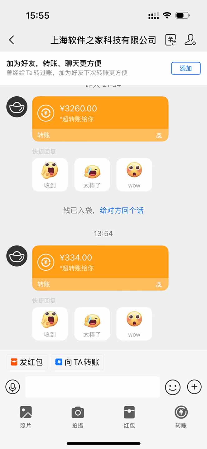 图片[1]-无限拉新黑科技！极其简单！小白新手无脑日入1000+-猴哥VIP资源站