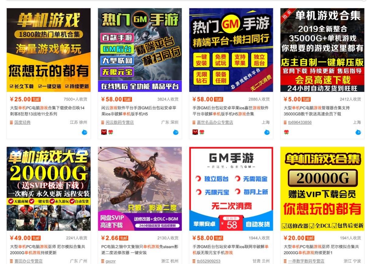 图片[3]-零成本零门槛边玩边赚：多种操作思路，兼职也能月入10000+-猴哥资源站