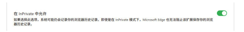 豆包无水印下载终于来了!支持豆包图片/视频,目前唯一免费使用的插件,浏览器拓展-猴哥VIP资源站