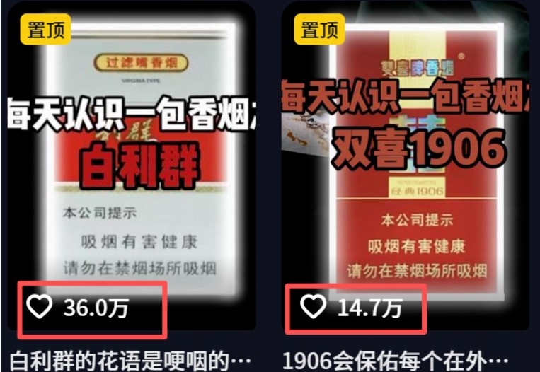 流量嘎嘎猛!用AI做汽车科普视频,讲述汽车故事视频教程,小白也能轻松上手!-猴哥VIP资源站