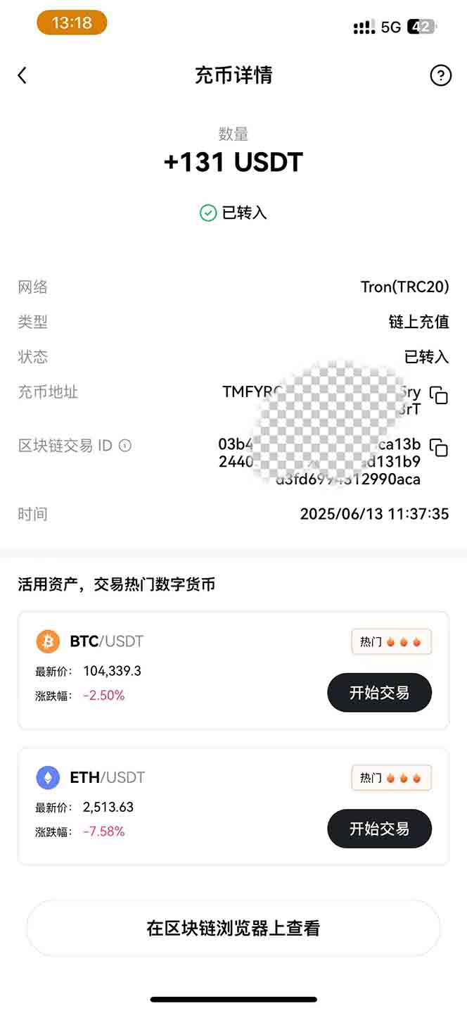图片[1]-影视录制电脑挂机单机每天300+管道收益轻松日入1000+可矩阵无限放大-猴哥VIP资源站
