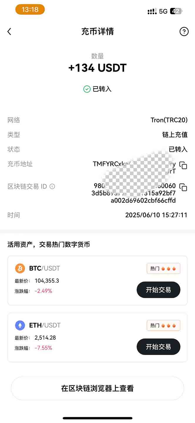 图片[2]-影视录制电脑挂机单机每天300+管道收益轻松日入1000+可矩阵无限放大-猴哥VIP资源站