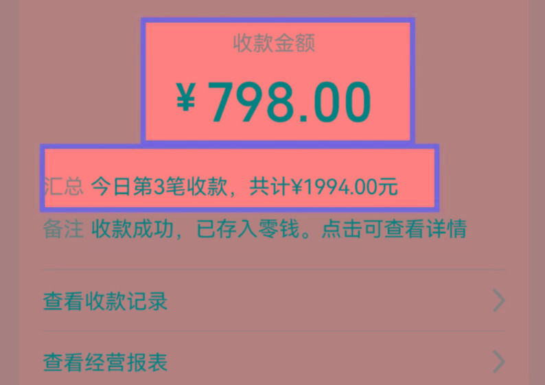 图片[1]-AI制作儿童绘本故事，纯原创，吸粉猛，单日变现1000+，操作简单，适合新老手操作-猴哥VIP资源站