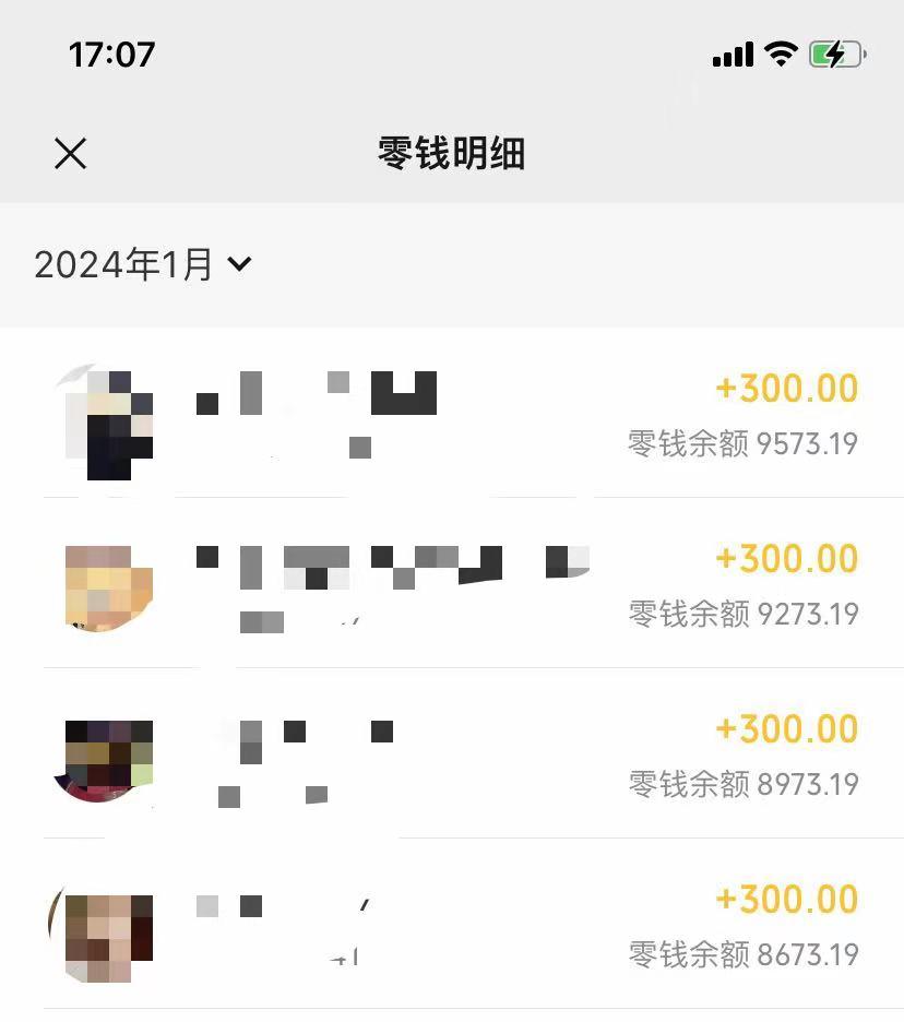 (8553期)抖音爆火温馨小屋项目,仅靠一张图片日入300+,附保姆级教程-猴哥VIP资源站