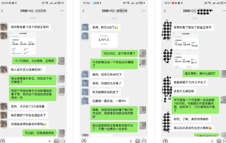 AI写作陪跑营3.0,Ai智能体创建写作skill(workbuddy)+人工手写模式(手搓模式),去除AI痕迹(头条号、公众号、百家号)-猴哥VIP资源站