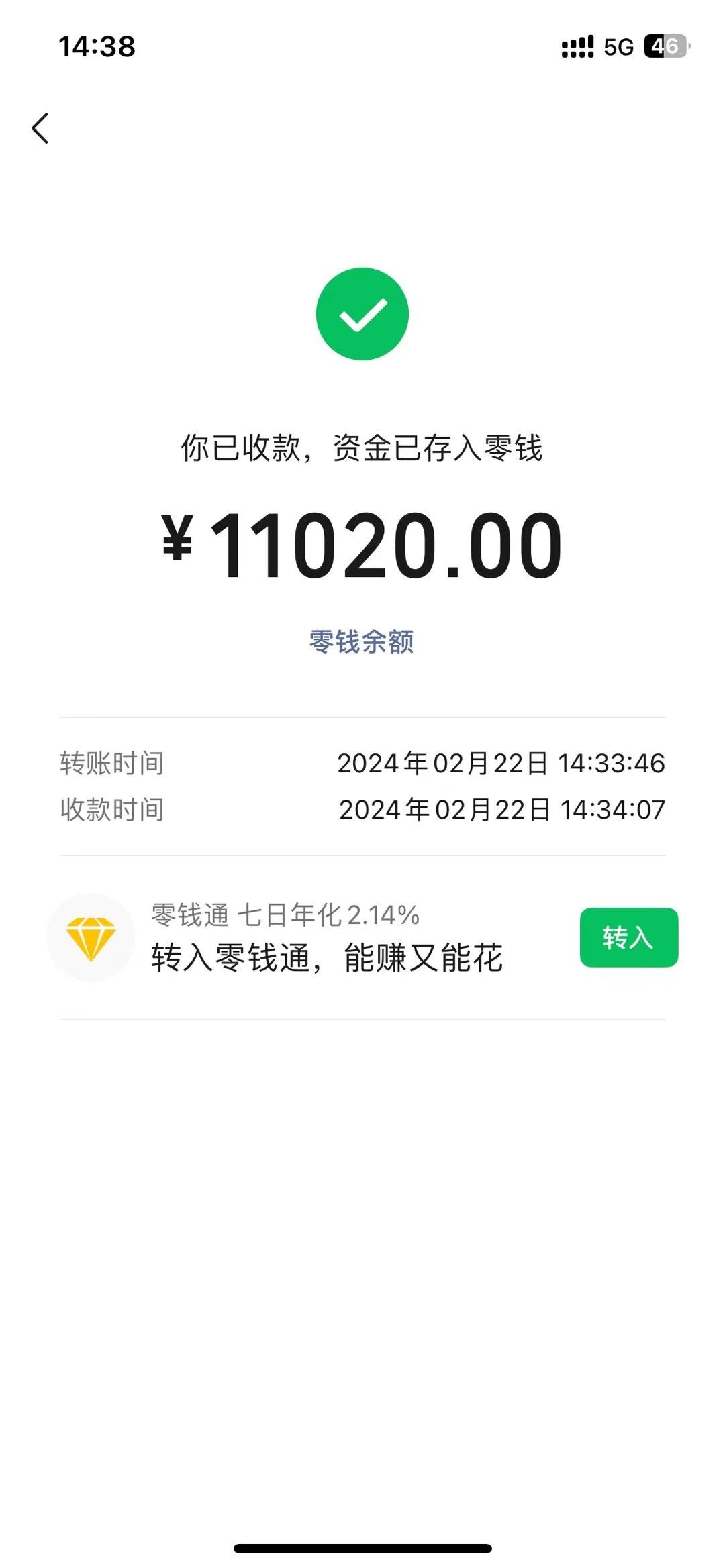 图片[1]-2024年国学无人直播暴力日入10000+小白也可操作-猴哥VIP资源站