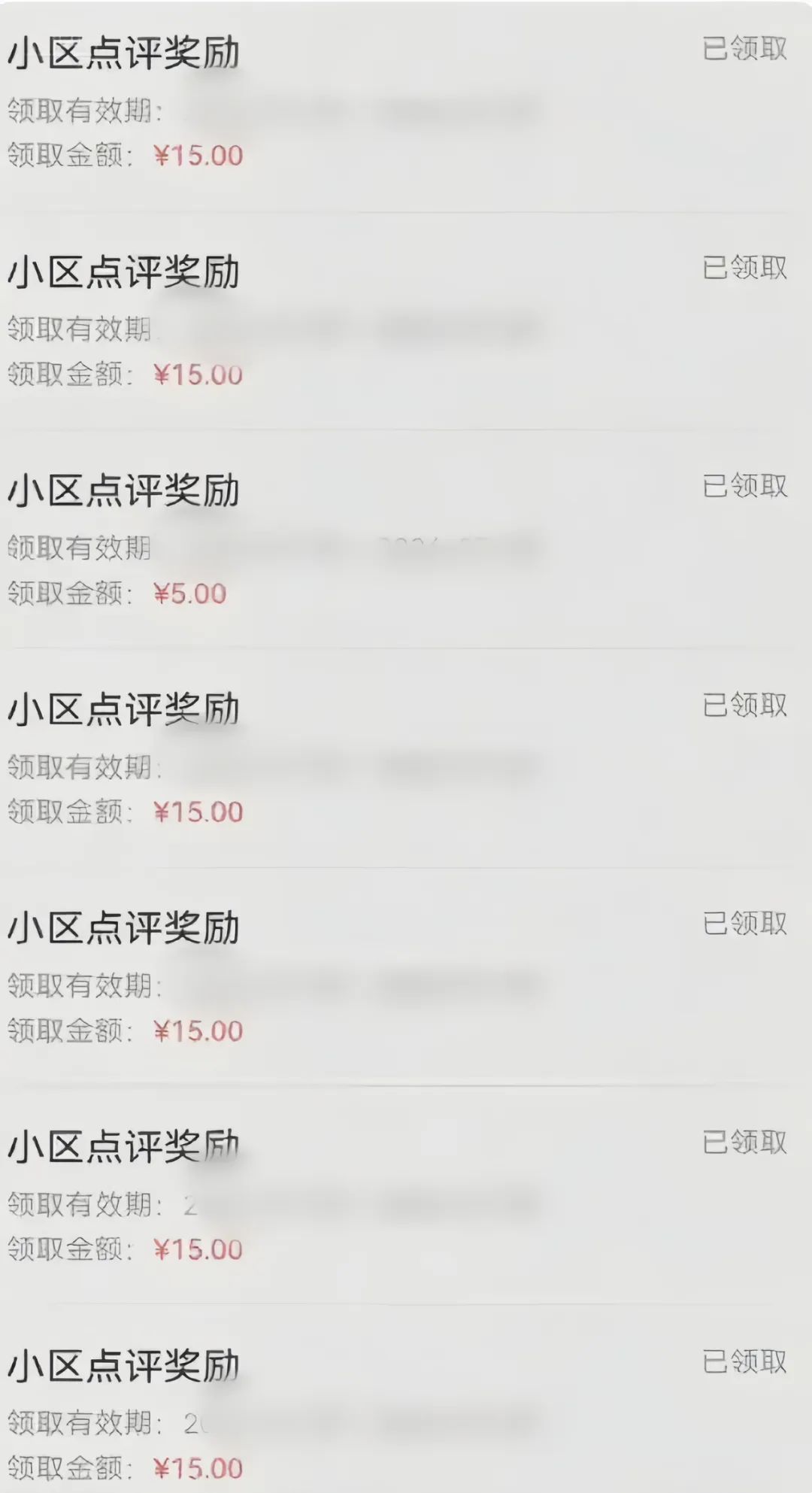 分享一个零撸项目，超简单副业小白必看，人人收益¥150(附渠道)-猴哥VIP资源站