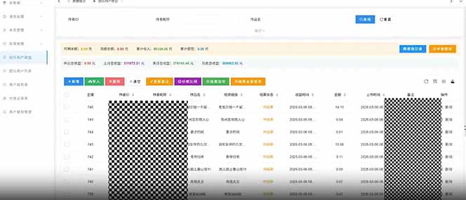 快手新风口！荧光计划全托管躺赚，不用自己干，批量操作月入3W+-猴哥VIP资源站