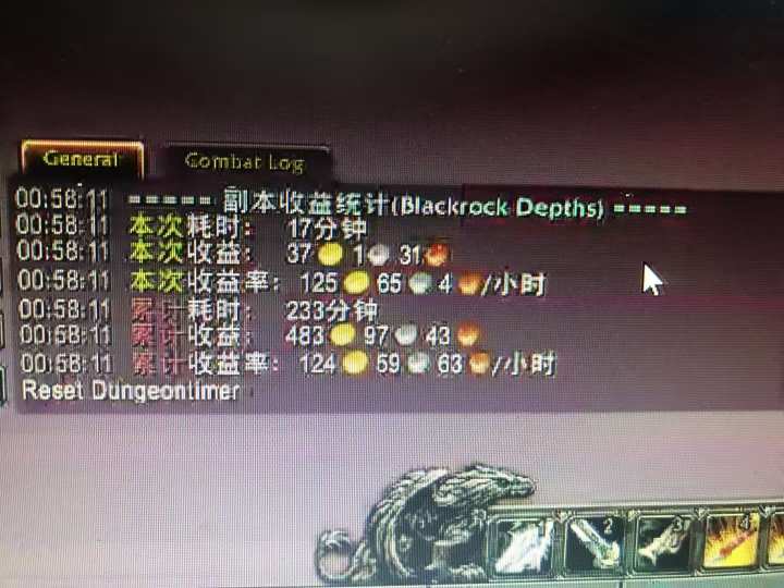 图片[1]-游戏搬砖搞钱项目：月入1万+全程实操经验分享，小白也能做的副业好项目-猴哥VIP资源站