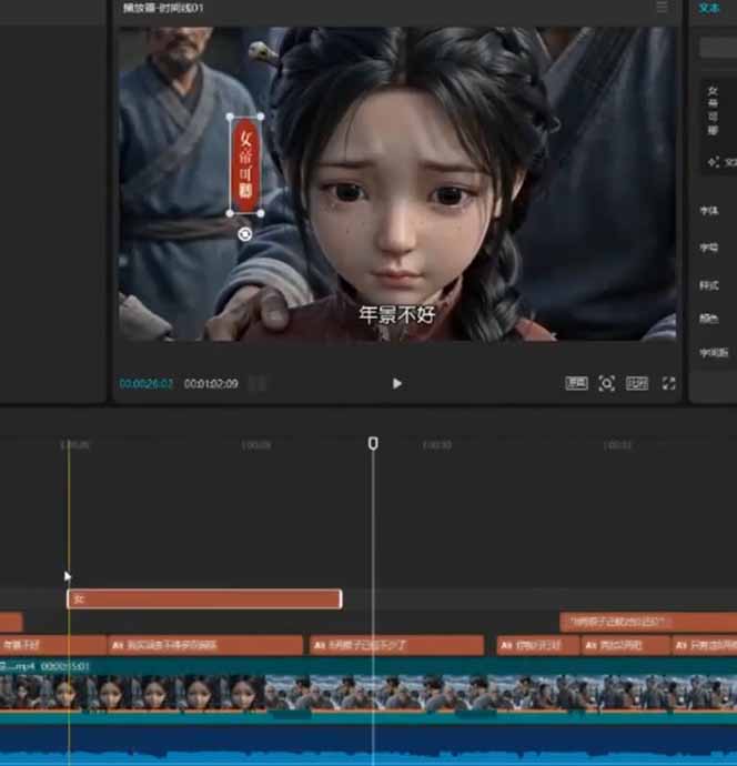 80w粉丝博主亲授仿真人AI漫剧全流程：爆款小说挖掘到原创文案改写建模配音一站式教学-猴哥VIP资源站
