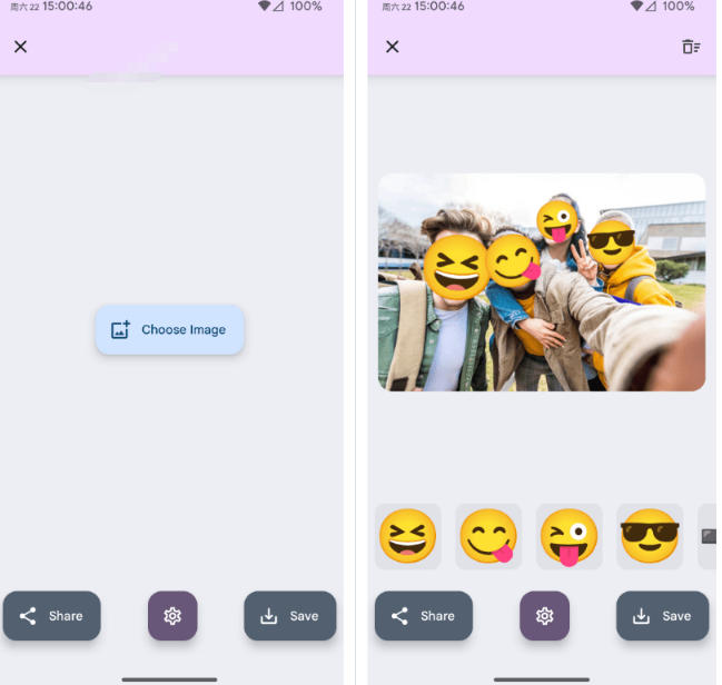 有点意思的工具!一键把人脸遮挡添加Emoji,本地离线处理隐私无忧,支持网页版和安卓客户端,EmojiFace-猴哥VIP资源站