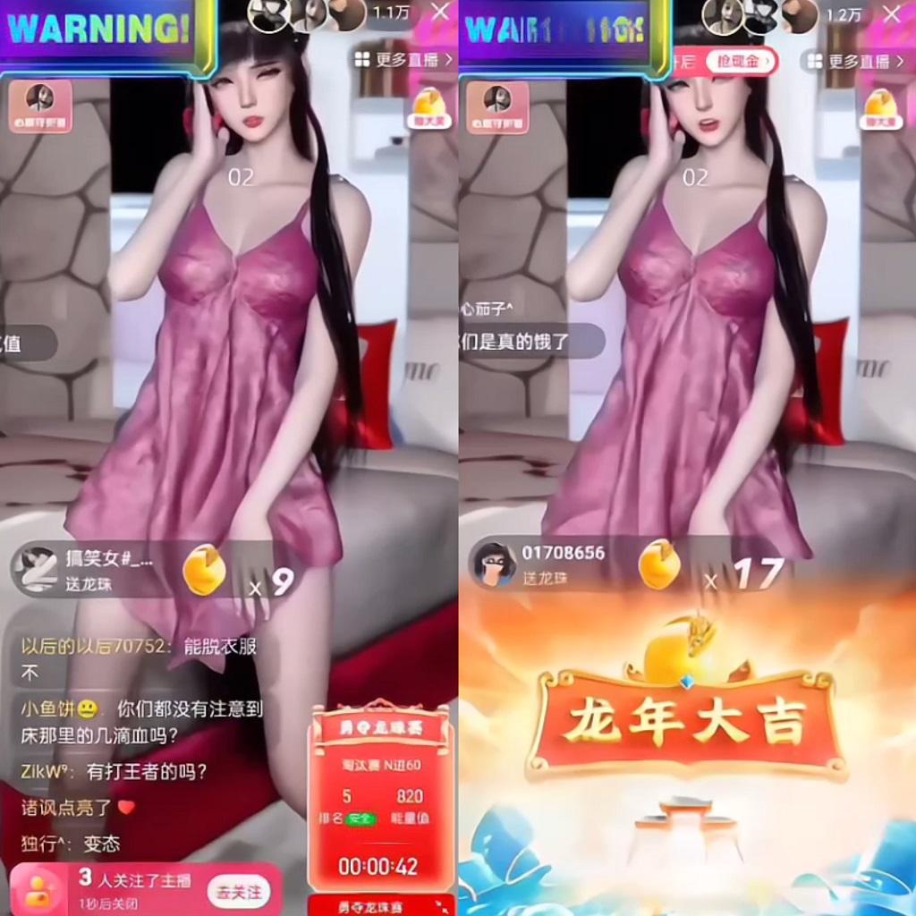 图片[1]-快手硬改摄像头，磁力纯撸每日2000+，AI美女自带流量，新手可操作-猴哥VIP资源站