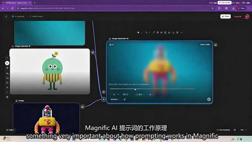 图片[3]-AI角色动画全流程实战，剧本×分镜×3D渲染×动态化一站式教学-猴哥资源站