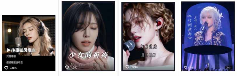 AI音乐MV全流程：原创歌词+AI作曲+虚拟人设+对口型+剪映后期，五步打造虚拟歌手-猴哥VIP资源站