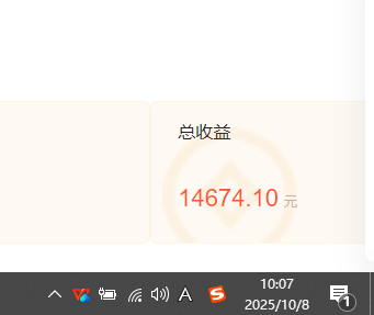 小说创作者搬砖玩法,不限制IP简单无脑 可矩阵无限放大小白也能实现轻…-猴哥VIP资源站