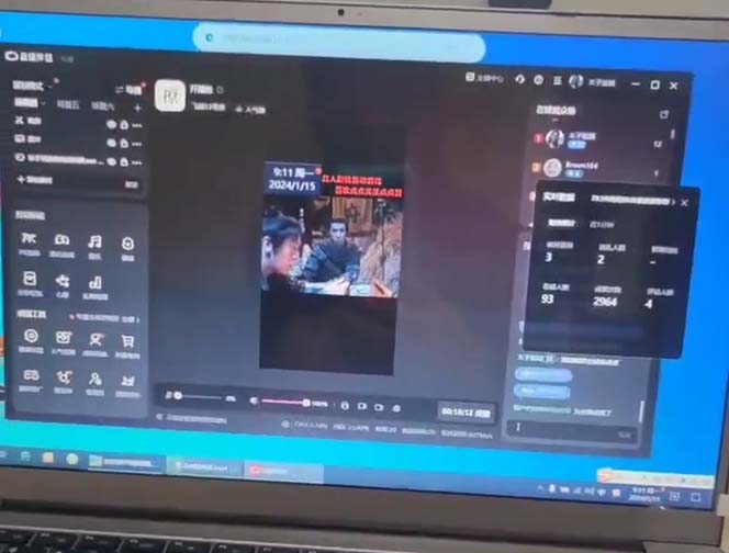 (8701期)外面收998新半无人直播电脑抖音播剧防违规【全套脚本+版权片源+详细教程】-猴哥VIP资源站