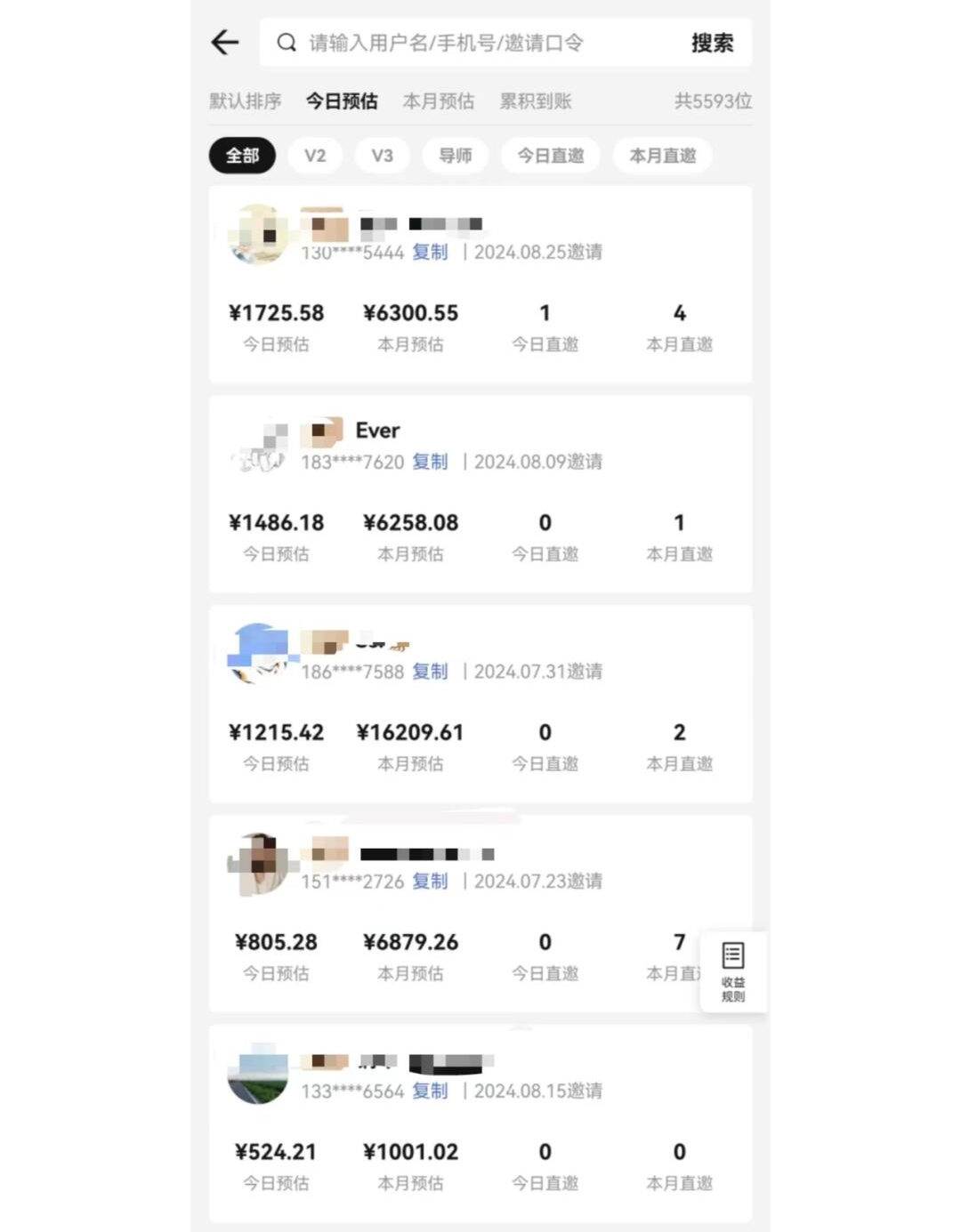 图片[1]-视频号短剧挂载功能上线，一刀不剪纯搬运，小白也能轻松日入四位数-猴哥VIP资源站
