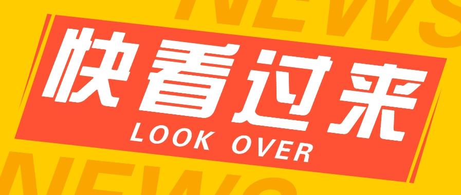 如何用短视频操作老电影项目，高需求操作简单，每月轻松赚取10000+-猴哥VIP资源站