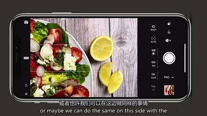 iPhone 美食摄影-掌握美食摄影造型-构图和编辑艺术-21节课-中英字幕-猴哥VIP资源站