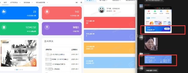 一折手游代理推广项目_满级点位+自用推广思路分享-猴哥VIP资源站