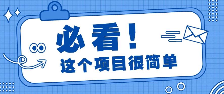 利用小红书免费赠书引流玩法：轻松涨粉500+，月入过万【视频教程】-猴哥VIP资源站