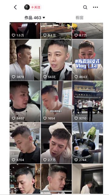 图片[1]-男天门抖音口播视频日引500+创业粉拆解教程！含不出镜等多种玩法普通人…-猴哥VIP资源站