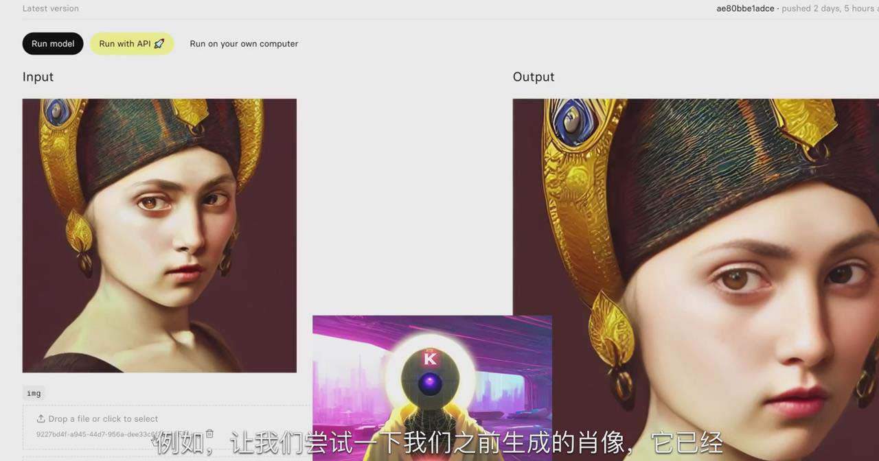 图片[2]-K Mastery – Stable Diffusion AI软件绘画速成从小白到精通-72节-中英字幕-猴哥VIP资源站