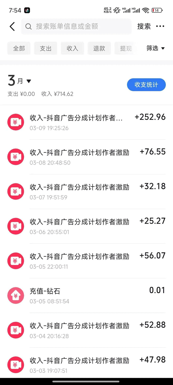图片[1]-2025AI超逼真美女视频暴力引流，一周1w+粉，操作简单小白可做，躺赚视频收益-猴哥VIP资源站